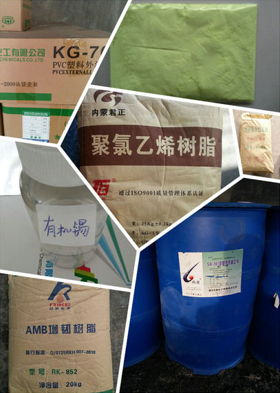 摸清【透明PVC片材板材配方】的來龍去脈！